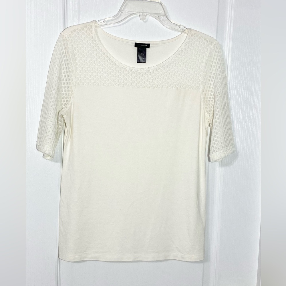 Ann Taylor Lace Sleeve & Neck Short Sleeve Knit Top Ivory Size Medium